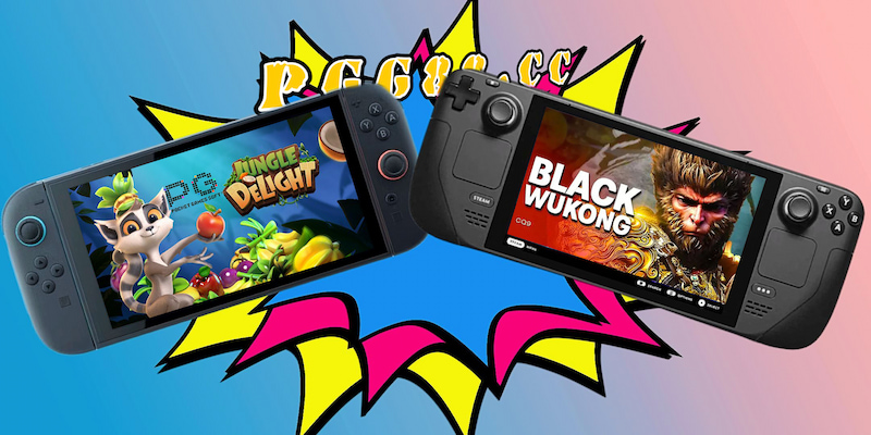 CQ9жԱȡSwitch 2 vs Steam Deck˭ǶռϷ֮ôѡ