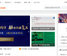源码网