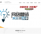 北京晨光在线科技有限