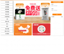 吉野家