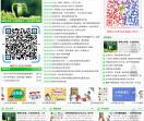 小笨牛博客