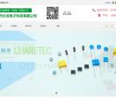 长淞电子科技有限公司