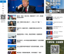 米尔网