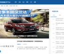 股票学习网