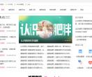 987减肥网