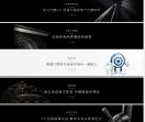 营销策划