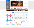 筑牛网