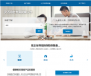 中美联泰大都会人寿保险有限公司