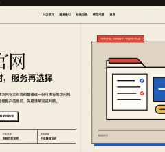 XM官网