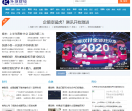 环球财经