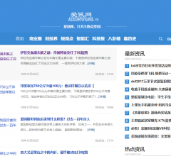 爱讯网