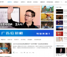 英语学习网，收录稳定
