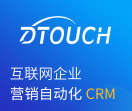 CRM系统