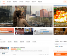 90咸鱼网