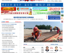 中国仙桃网