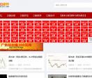 68白银网