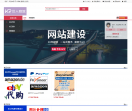 可人商城
