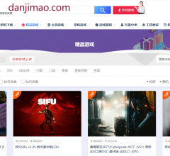 单机猫游戏网
