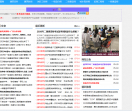 建筑资源网