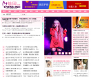 魅网女性