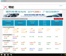 看么福利网