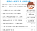 王者娱乐网