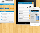 DaysMatter