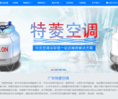冷却塔厂家