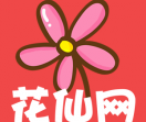 花仙网