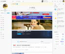 小白博客