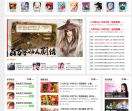 九九手游网