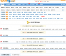 0731团购网