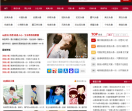 Y友乐园QQ头像频道
