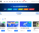 小猫测试