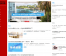 商业中文网