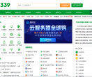 76339排名