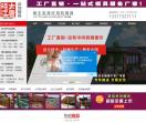 罗马柱模具