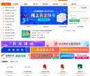 桂冠人才网