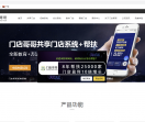门店哥哥官网