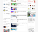 子维教学网