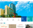 福建医科大学附属第一医院