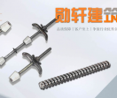 河北穿墙螺丝厂家