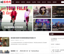 环球服饰网