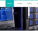 仪器网