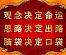 股票知识