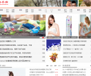 亲子中国