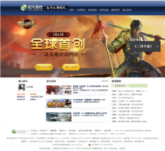 起凡游戏