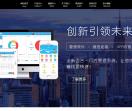 创客软件