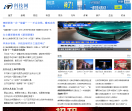 it科技