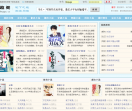 笔趣阁